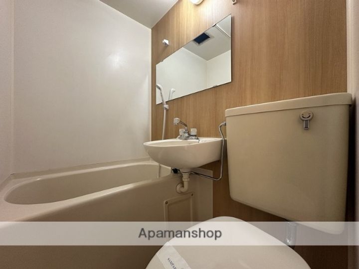 埼玉県蕨市中央1丁目の賃貸マンションの風呂