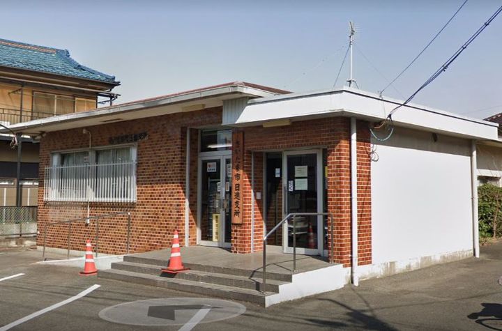 カナディアンハイツ日進の周辺