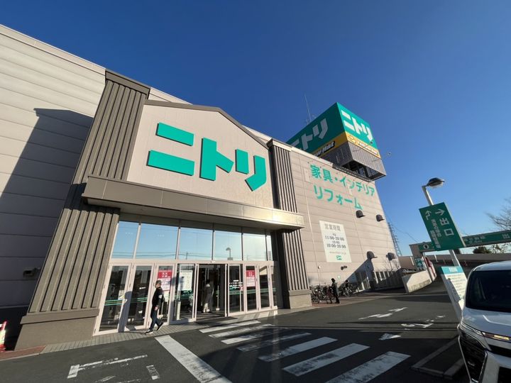 カナディアンハイツ日進の周辺