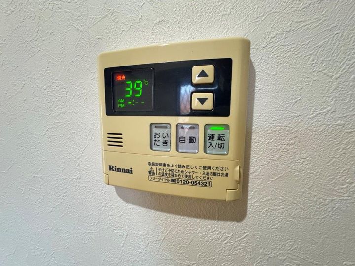 カナディアンハイツ日進の内装