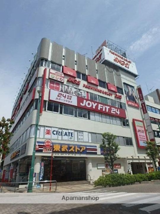 埼玉県蕨市南町2丁目の賃貸マンションの周辺