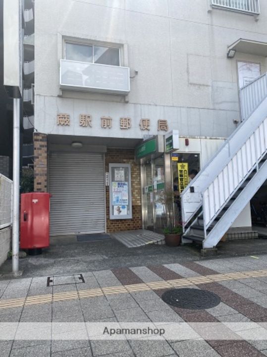 カーサミラ202の周辺