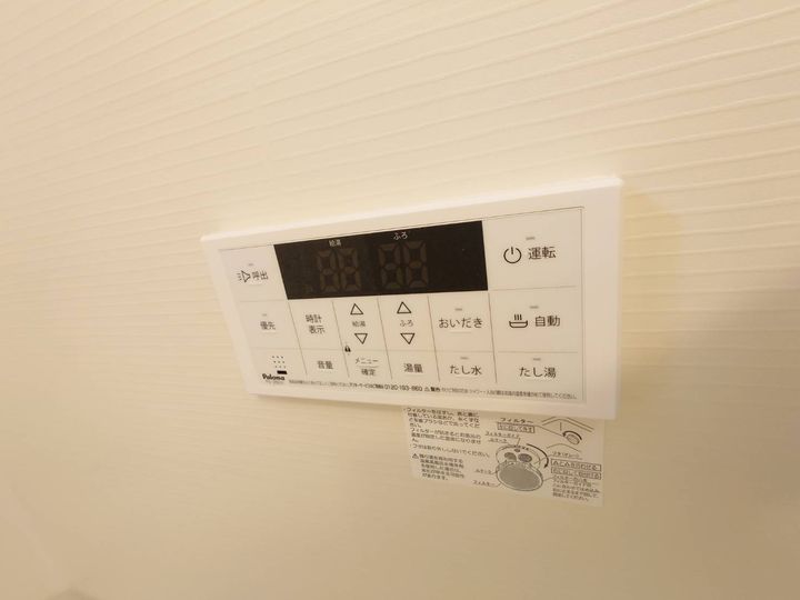 ベル フォンティーヌのその他画像