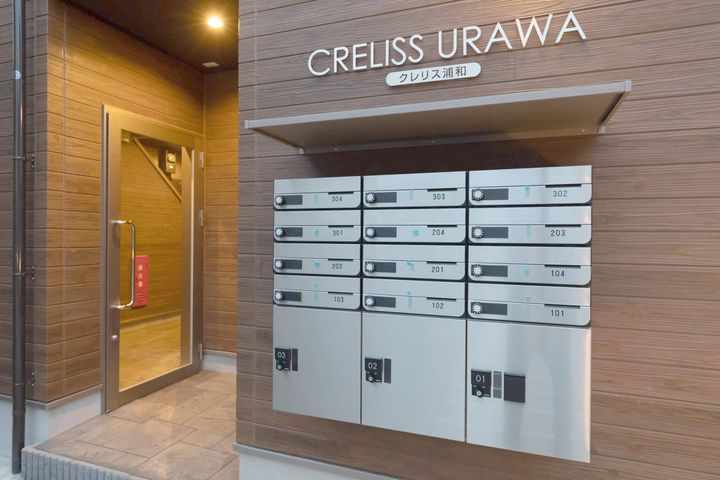 CRELISS浦和のその他画像