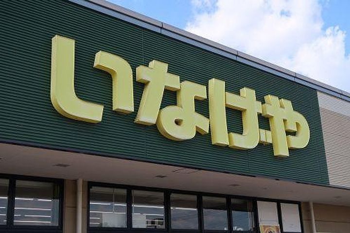 LASANTE浦和常盤公園の周辺