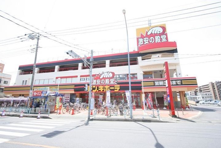 LASANTE浦和常盤公園の周辺