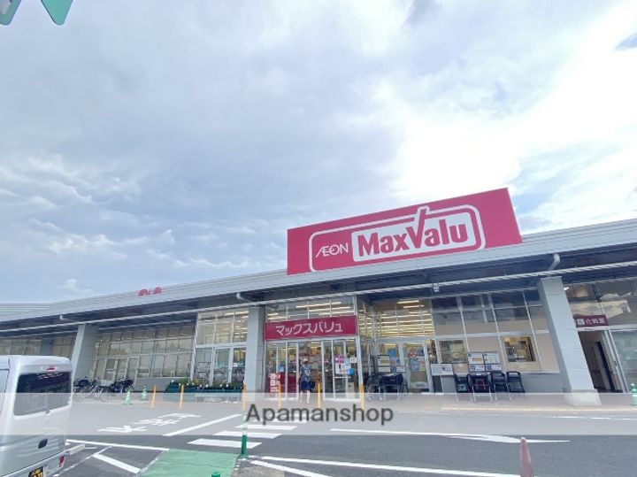 シャーメゾンAの周辺