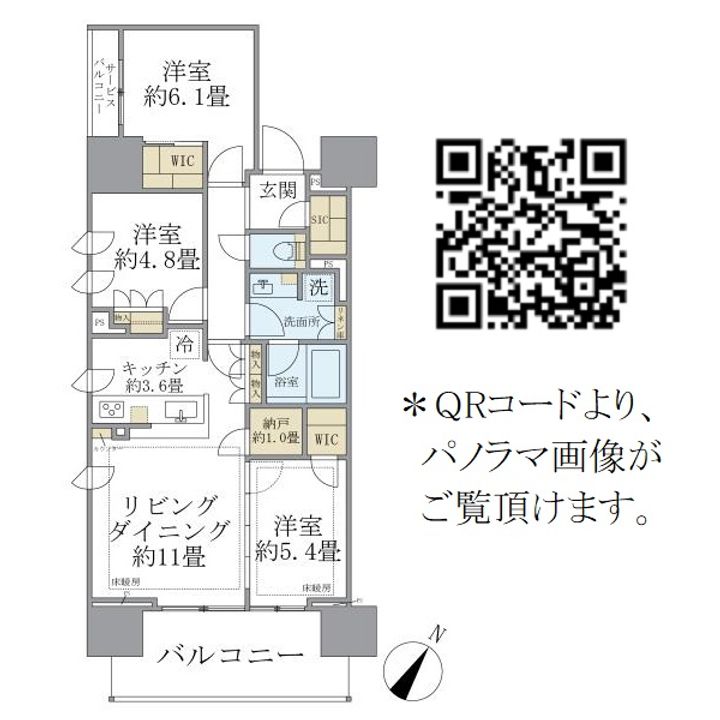 BRILLIA南浦和の間取り