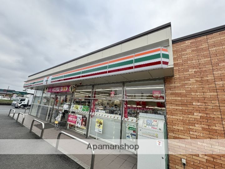 メルヴェーユイイダ芝原の周辺