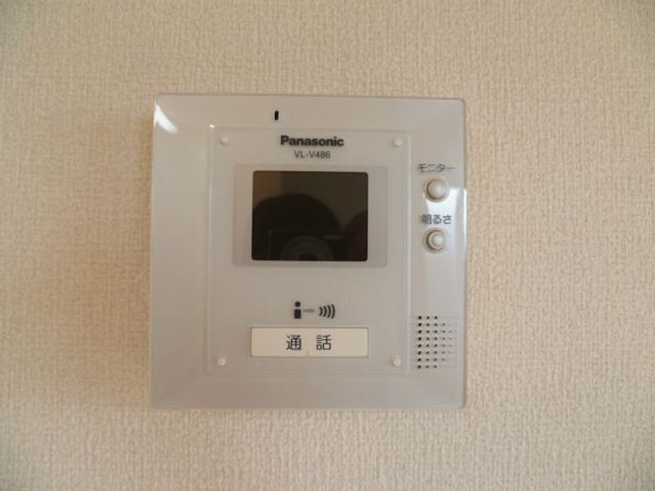 プラセールのその他画像