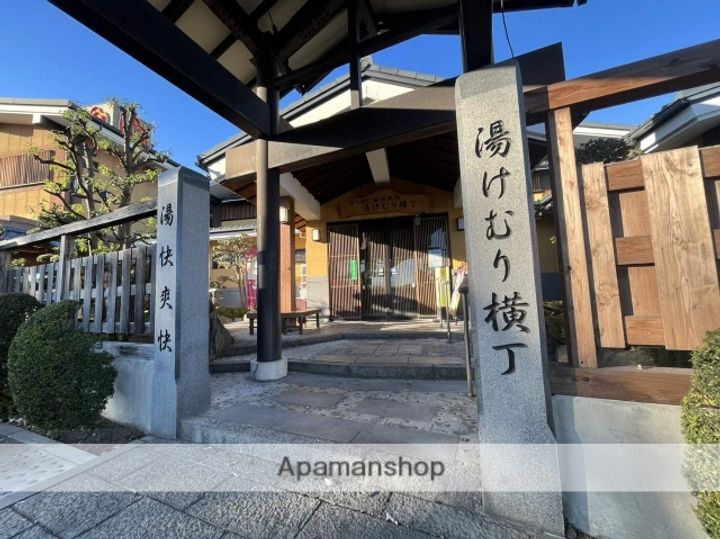 ランドシティハイシマNO1101の周辺