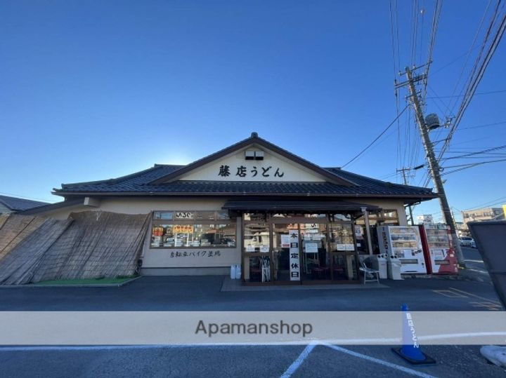 ランドシティハイシマNO1101の周辺