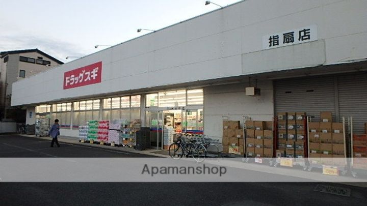 カーサ都 B102の周辺
