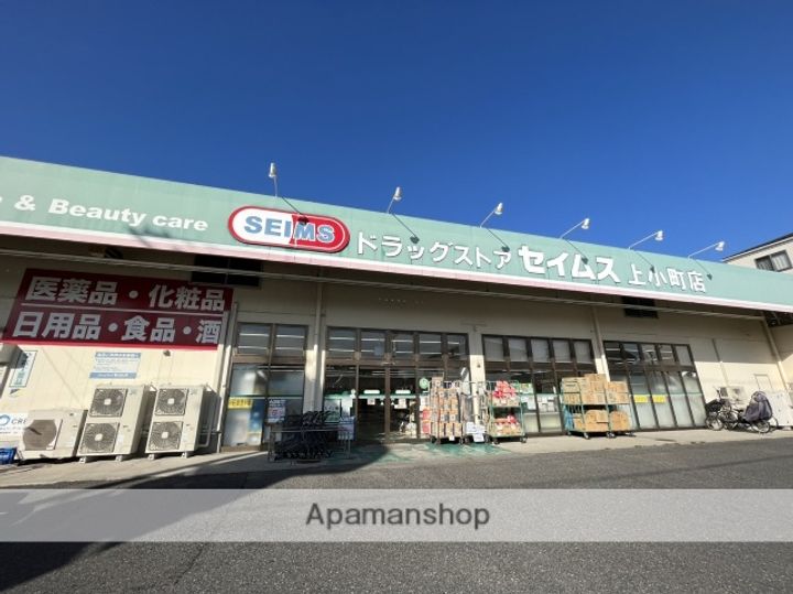 埼玉県さいたま市大宮区三橋2丁目の賃貸マンションの周辺