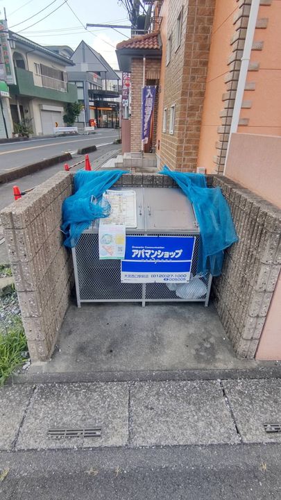 オレンジコート101の外観