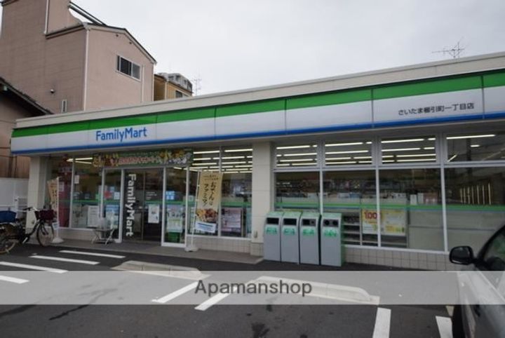 ウエルネス425107の周辺