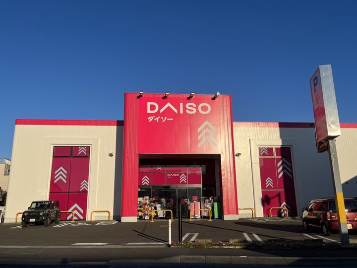 フォレストコート大宮の周辺