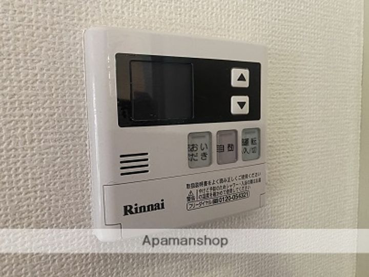 パルコール櫛引203の内装