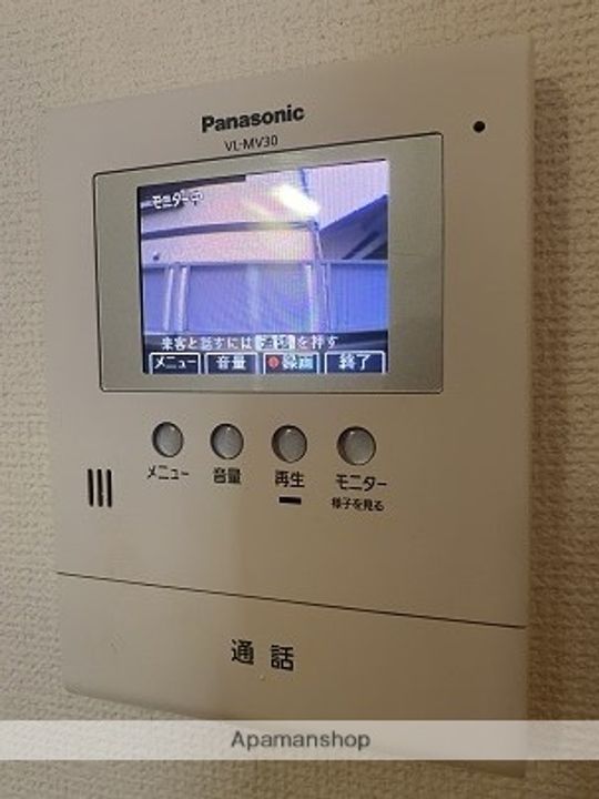 パルコール櫛引203のその他画像