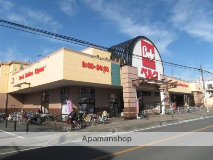 スズランコートの周辺