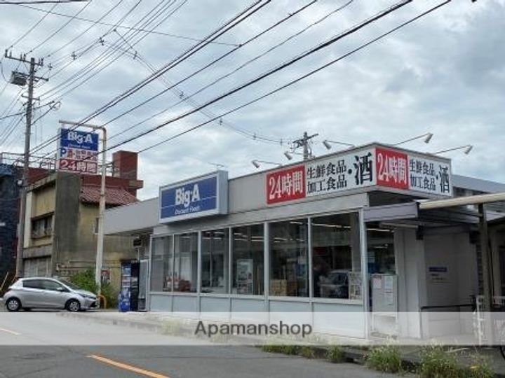 スズランコートの周辺