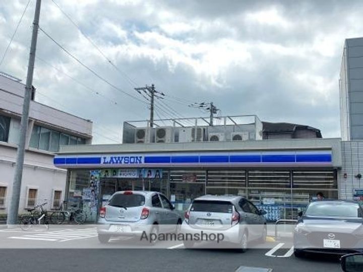 スズランコートの周辺