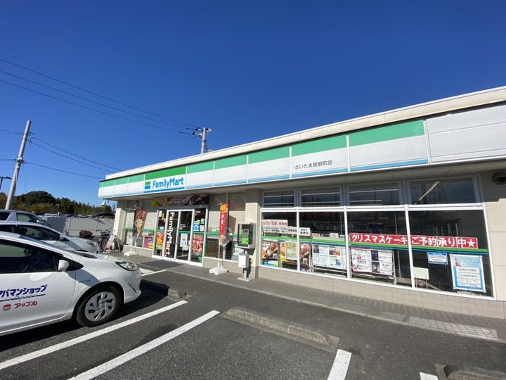 ヴィラート・日進の周辺