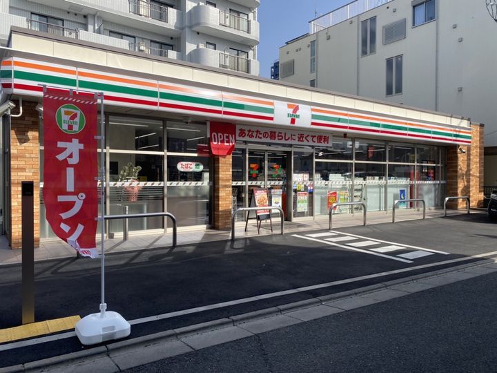 スパシエルクス大宮の周辺