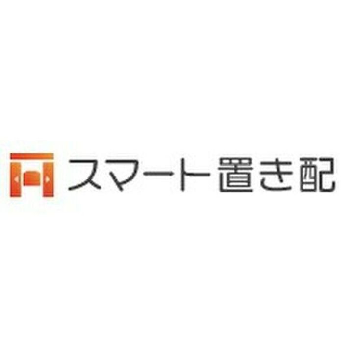 スパシエルクス大宮のその他画像
