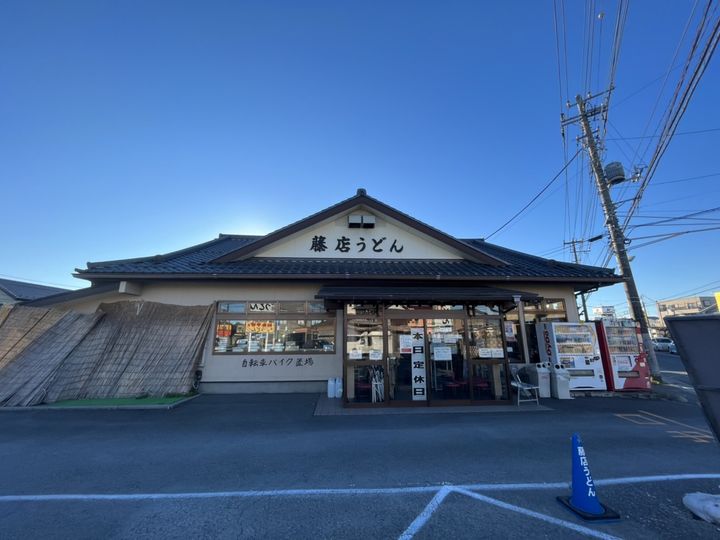 グリーンヒルの周辺
