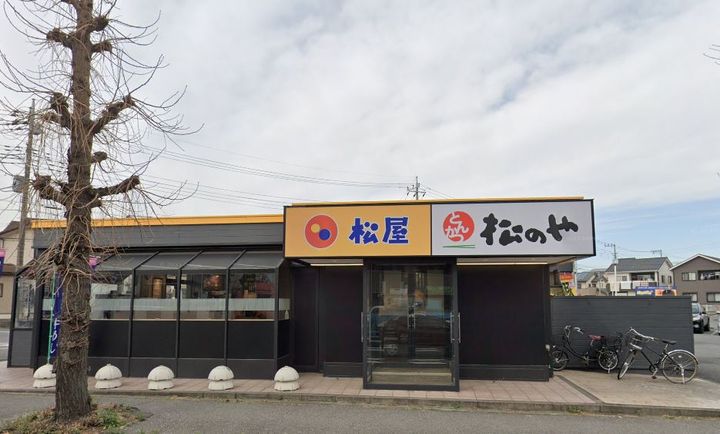 埼玉県さいたま市北区日進町3丁目(一戸建)の賃貸物件の周辺