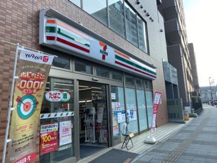 ロイジェントさいたま新都心の周辺