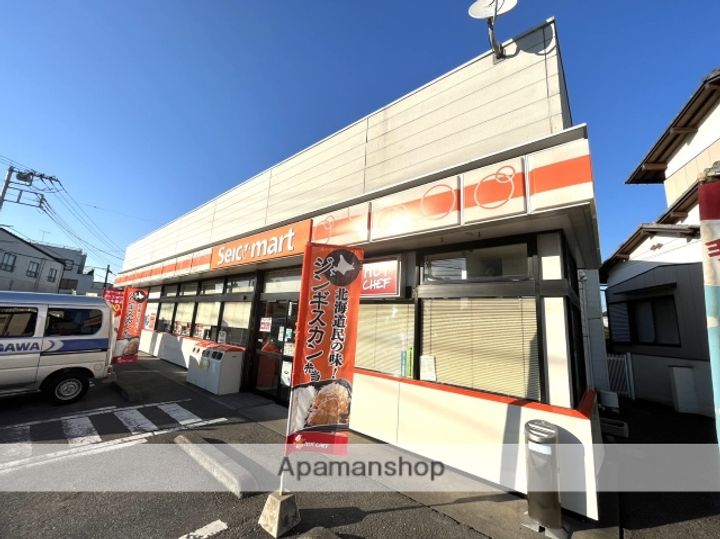 埼玉県さいたま市西区三橋6丁目(一戸建)の賃貸物件戸建ての周辺