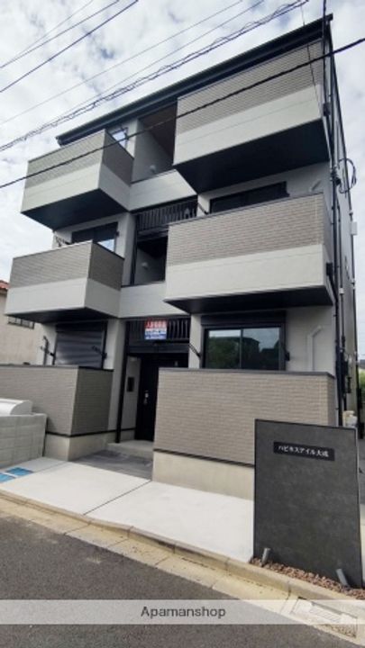 ハピネスアイル大成の外観