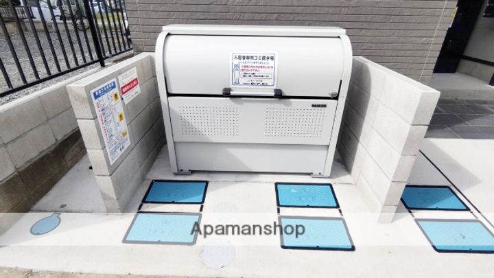 ハピネスアイル大成の外観