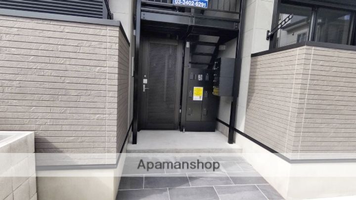 ハピネスアイル大成のその他画像