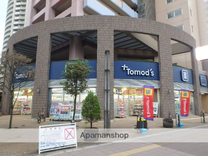 タケノヤハイツ錦町の周辺