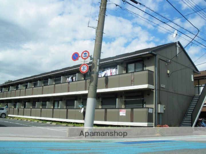 クリオコート21205の外観