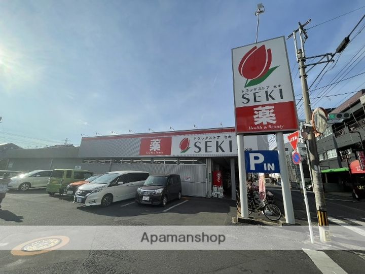 鳩ヶ谷エコーハイツの周辺