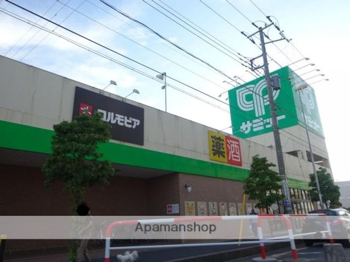 鳩ヶ谷エコーハイツの周辺