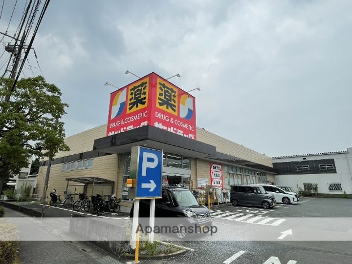 鳩ヶ谷エコーハイツの周辺