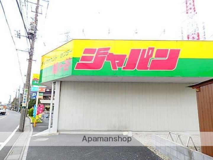 鳩ヶ谷エコーハイツの周辺