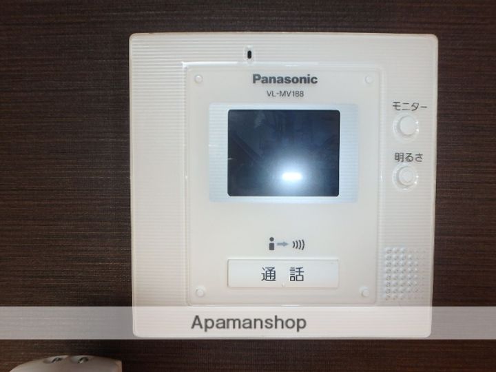 グリーンタウンのその他画像