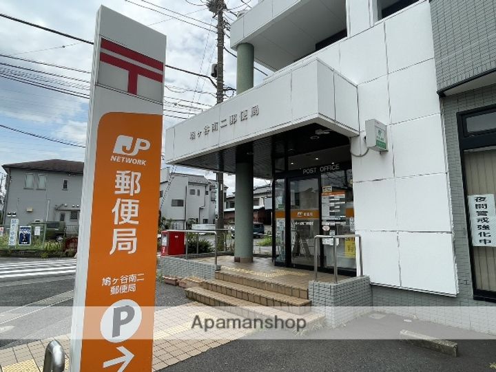 セジュール202の周辺
