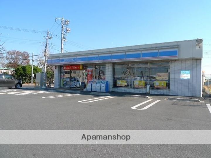 セジュール202の周辺