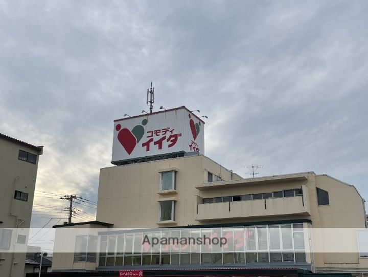 タケノヤハイツ朝日第二の周辺