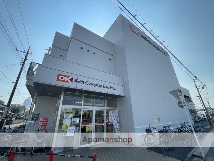 東観マンションの周辺