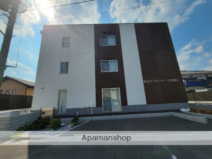 東観マンションの周辺