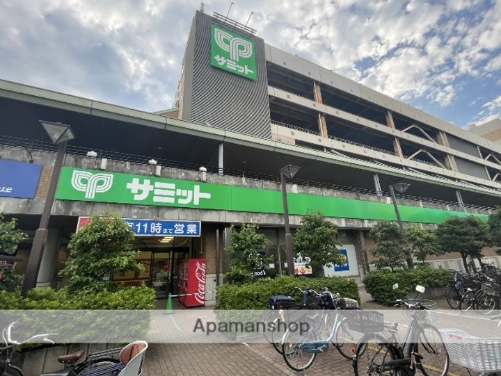 東観マンションの周辺