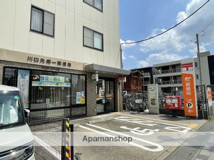 東観マンションの周辺